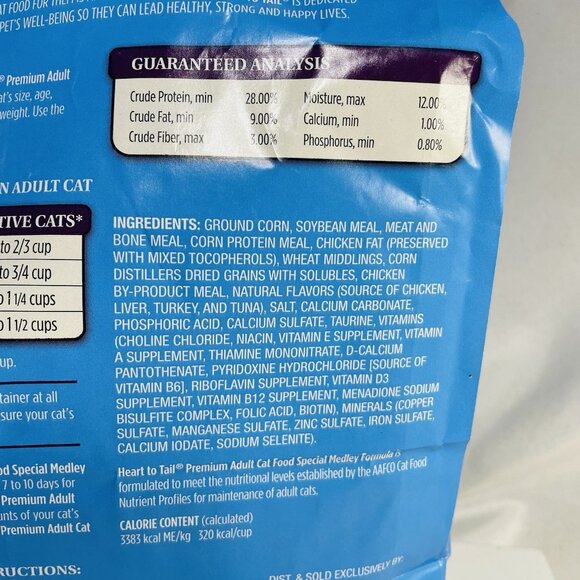 Heart To Tail Premium Adult Cat Food Special Medley Formula 3.15 Lbs Made In USA - Picture 8 of 10